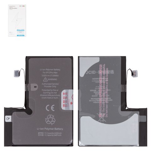Аккумулятор JCID для Apple iPhone 12 Pro Max, Li Polymer, 3,83 B, 4450 мАч, повышенная ёмкость, high capacity