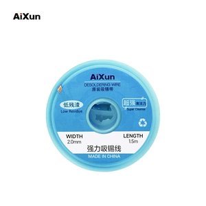 Стрічка для випаювання Aixun AX DW2015, Ш  2,0 мм, Д  1,5 м