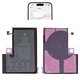 Аккумулятор для iPhone 12 Pro Max, Li-ion, 3,83 B, 4187 мАч, повышенная ёмкость, без ошибки, (A2466), genuine IC