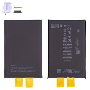 Акумулятор для iPhone 16, Li ion, 3,886 B, 3890 мАг, збільшена ємність, без контролера, NA264 