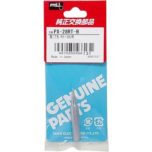 Soldering Iron Tip Goot PX 28RT B